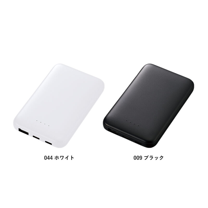 モバイルチャージャー5000(リン酸鉄使用) ブラック（2）