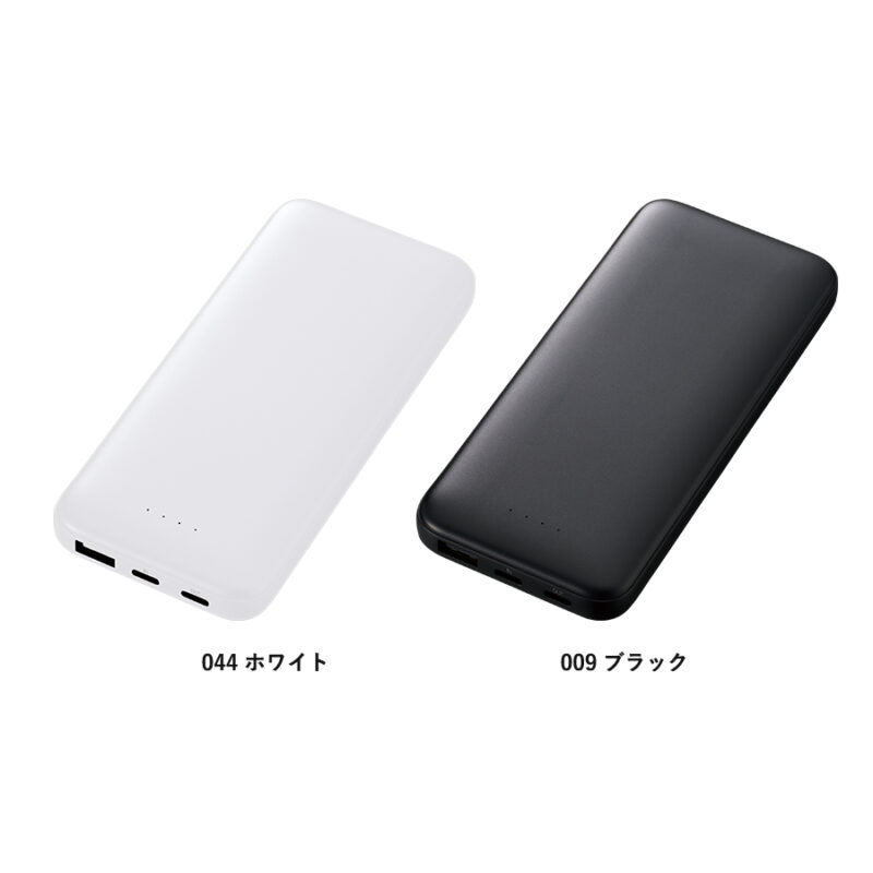 モバイルチャージャー10000(リン酸鉄使用) ブラック（2）