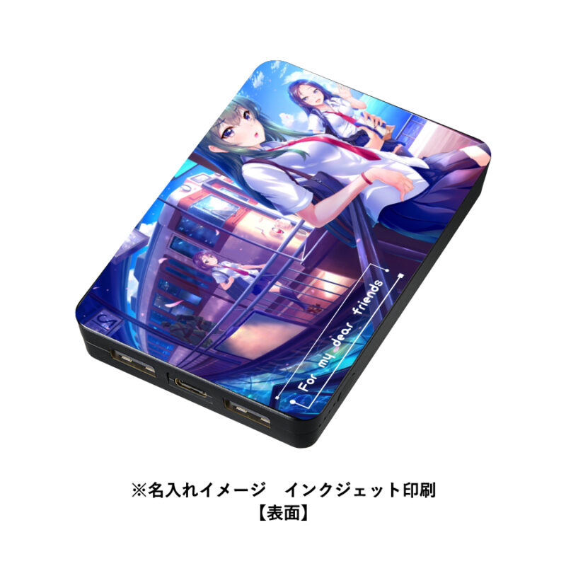 全面印刷できるモバイルチャージャー5000(リン酸鉄使用) ブラック（9）