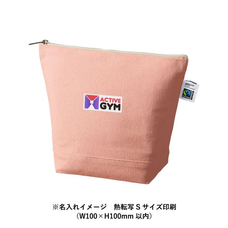 フェアトレードコットンキャンバスデイリーポーチ M スモークピンク（5）