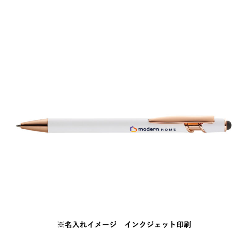 タッチペン付メタルシックボールペン(再生アルミ)　ブラック×ピンクゴールド（8）