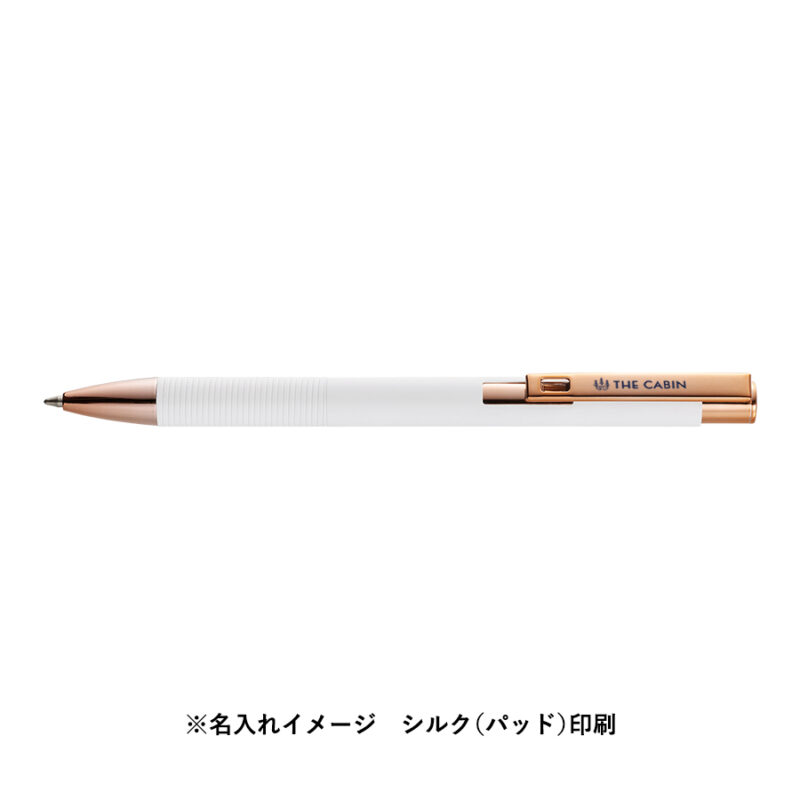 メタルマットボールペン(再生アルミ)　ブラック×ピンクゴールド（6）