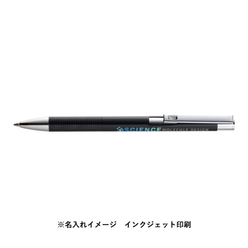 メタルマットボールペン(再生アルミ)　ブラック×ピンクゴールド（7）