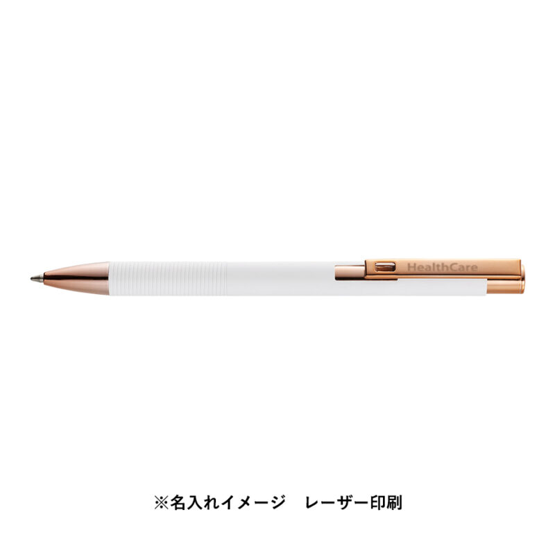 メタルマットボールペン(再生アルミ)　ブラック×ピンクゴールド（8）