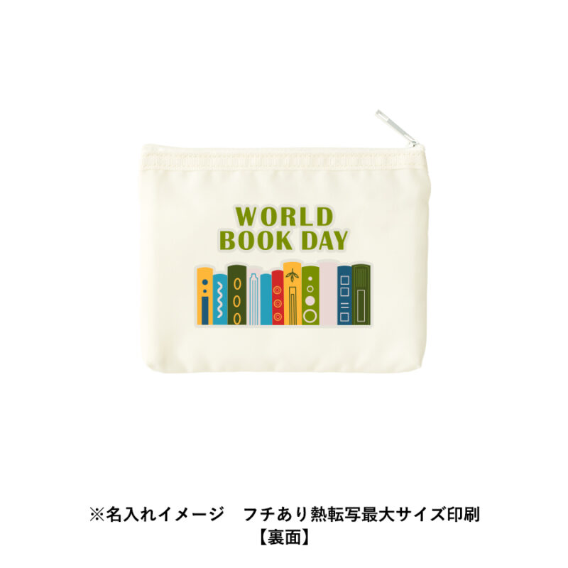らくらく仕分けポーチ(S)ネイビー（8）