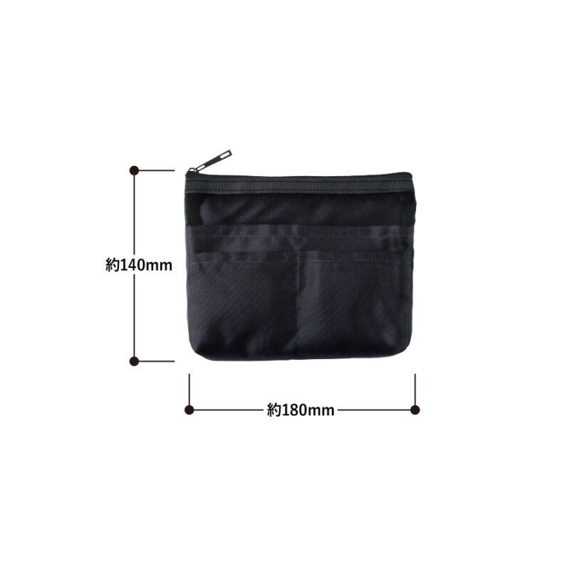 らくらく仕分けポーチ(S)ブラック（3）