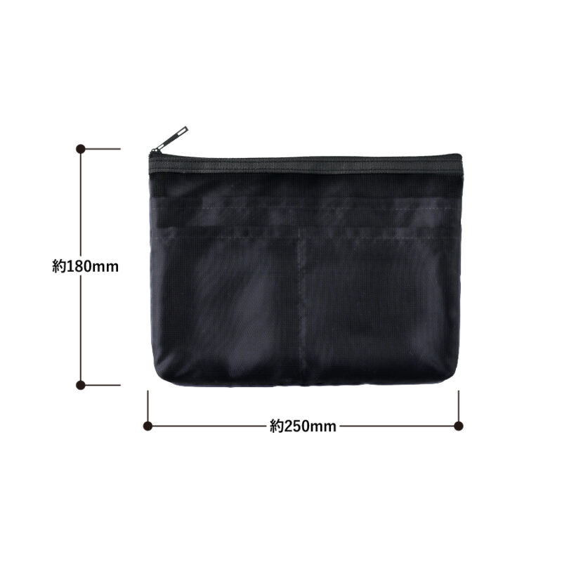 らくらく仕分けポーチ(M)ネイビー（3）