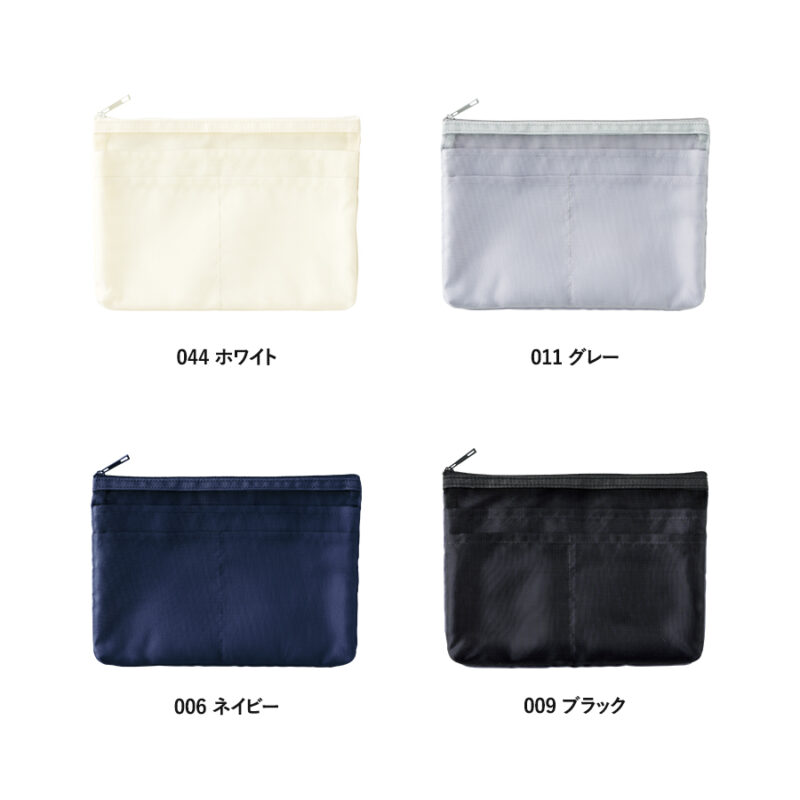 らくらく仕分けポーチ(M)グレー（4）