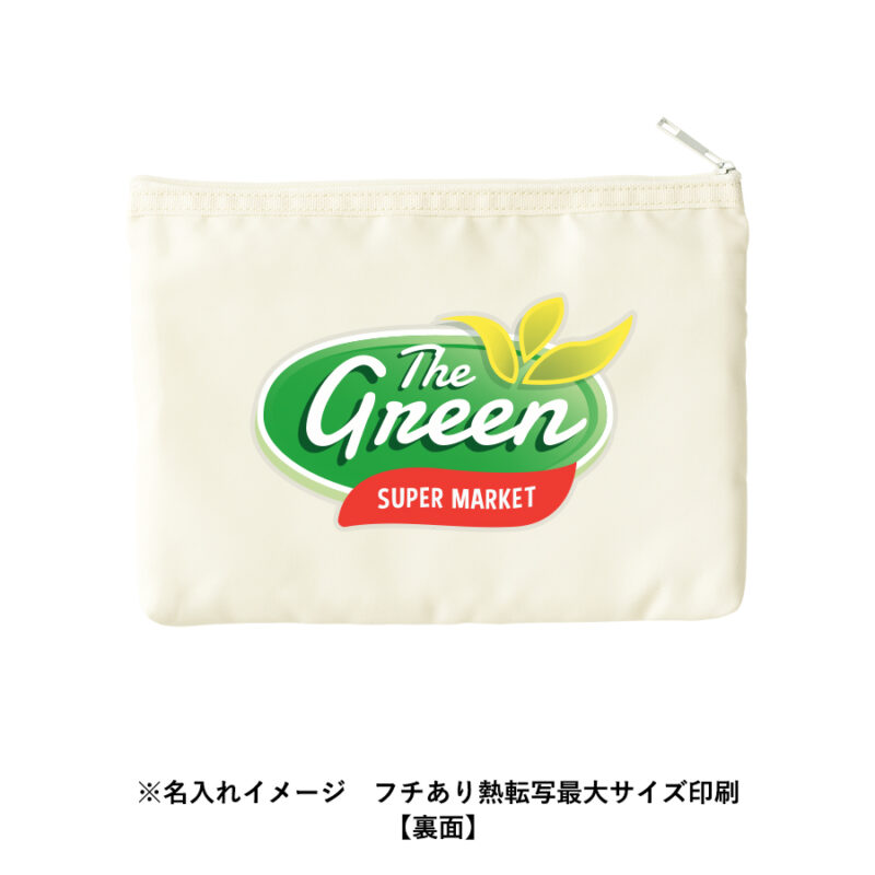 らくらく仕分けポーチ(M)グレー（8）