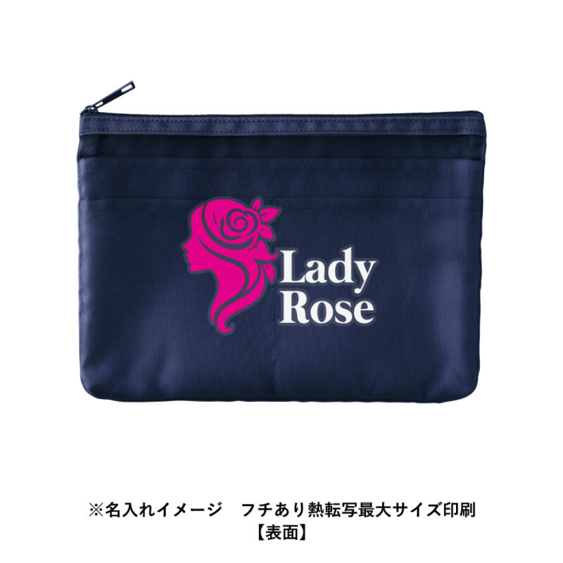 らくらく仕分けポーチ(M)ホワイト（7）