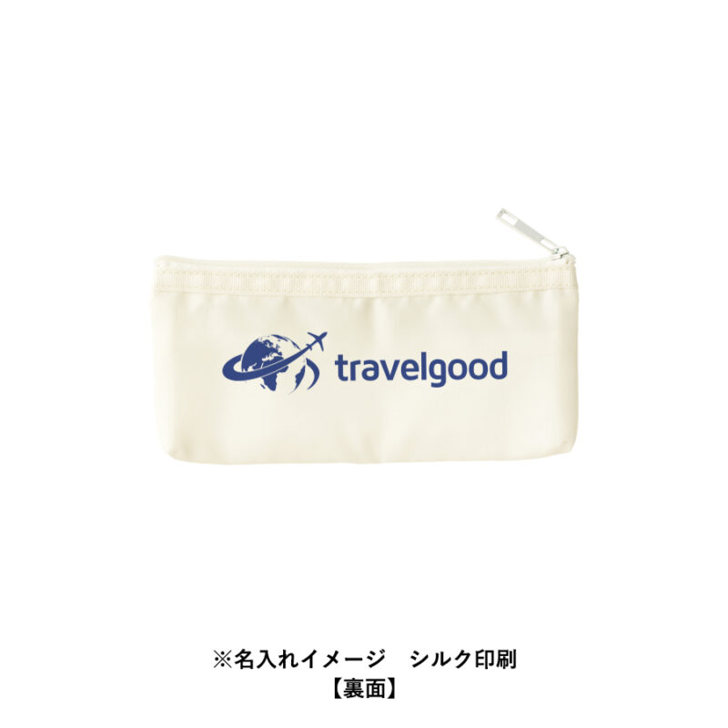 らくらく仕分けペンケース ホワイト（5）