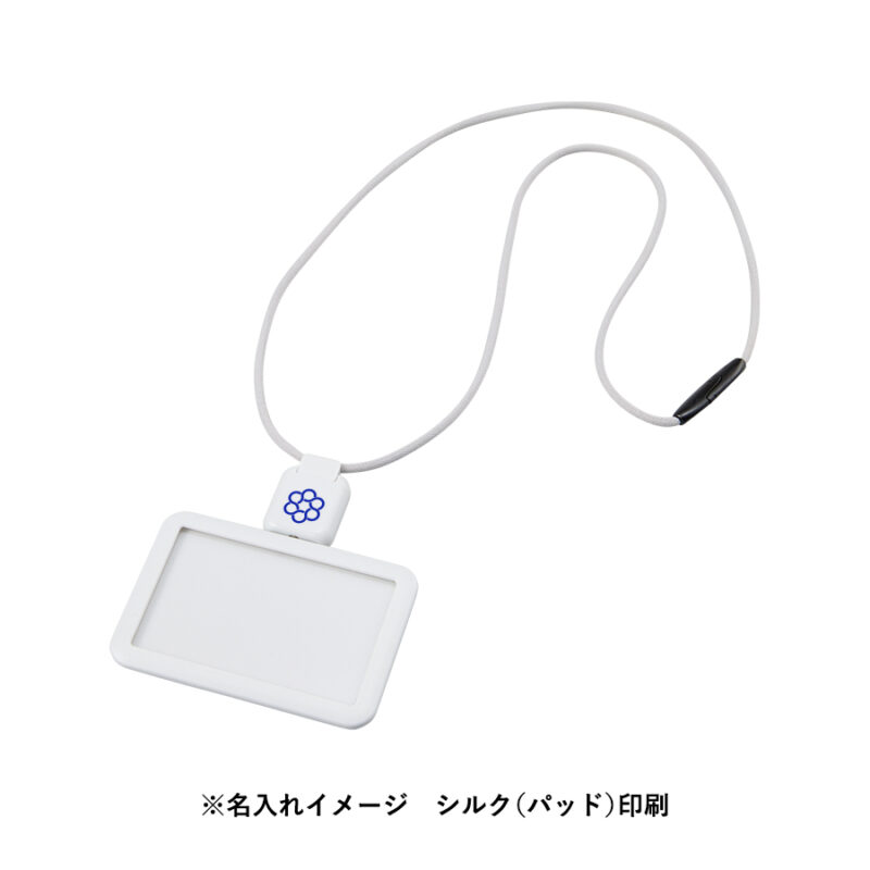 リール付IDカードホルダー ブラック（8）