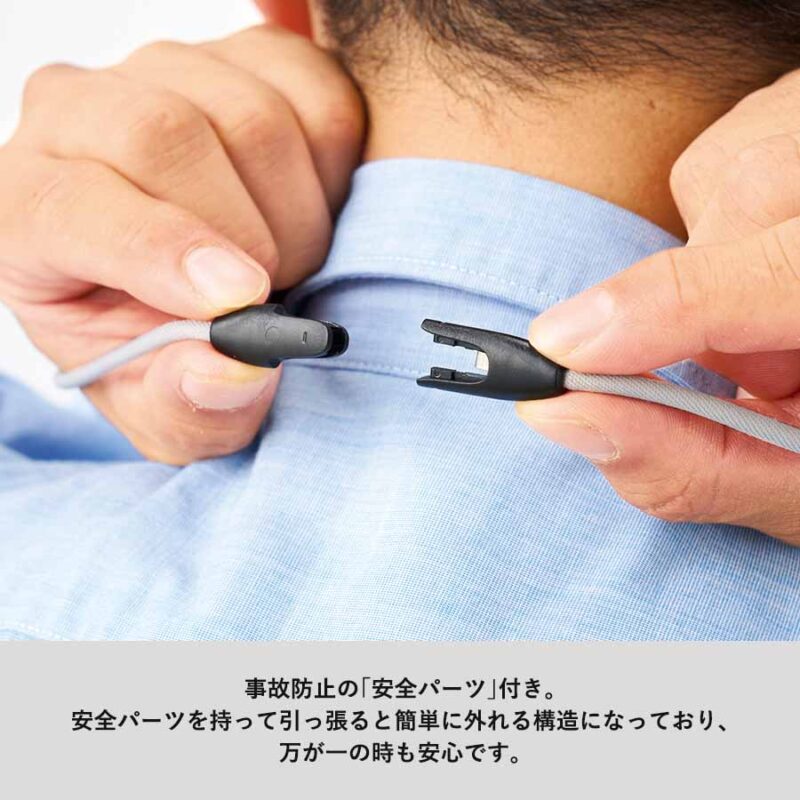 リール付IDカードホルダー ホワイト（6）