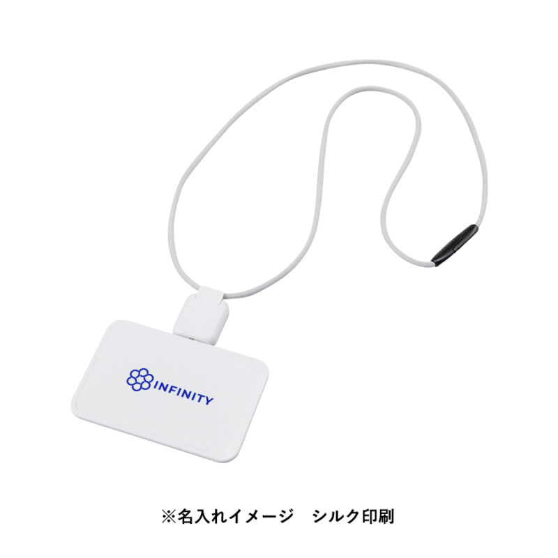 リール付IDカードホルダー ホワイト（7）