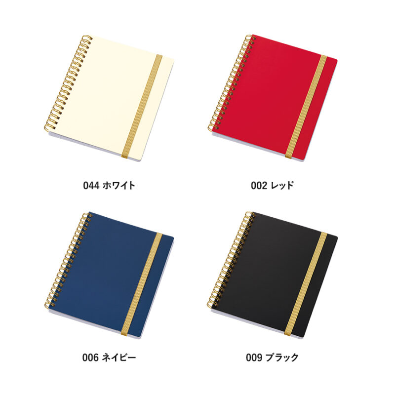 ゴールドリングハンディノート レッド（3）