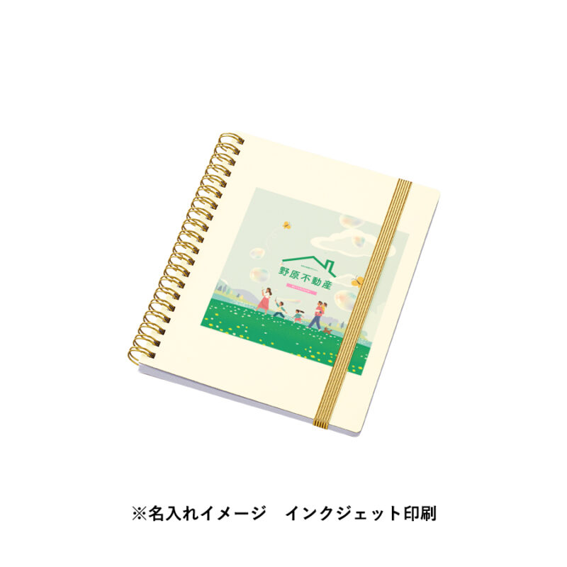 ゴールドリングハンディノート ネイビー（6）