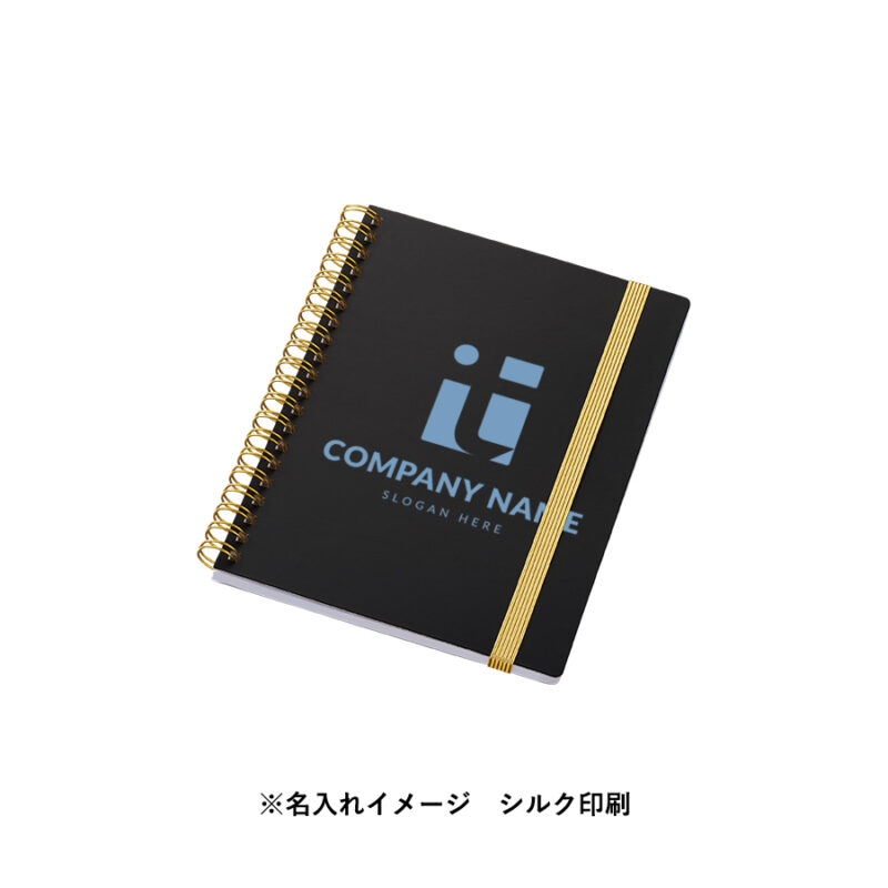 ゴールドリングハンディノート オフホワイト（5）