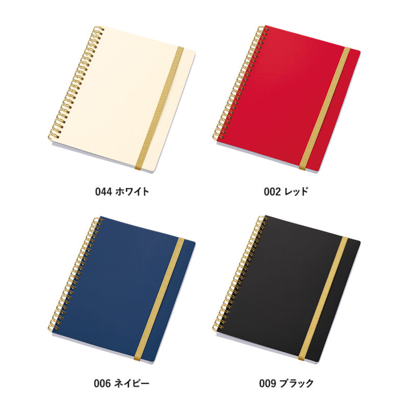 ゴールドリングA5ノート レッド（3）