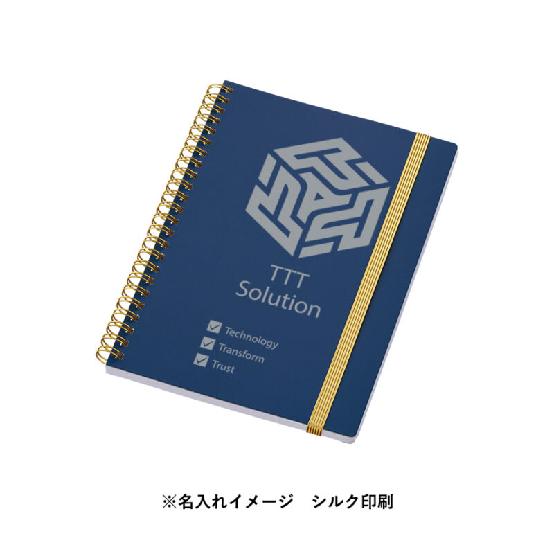 ゴールドリングA5ノート ネイビー（5）