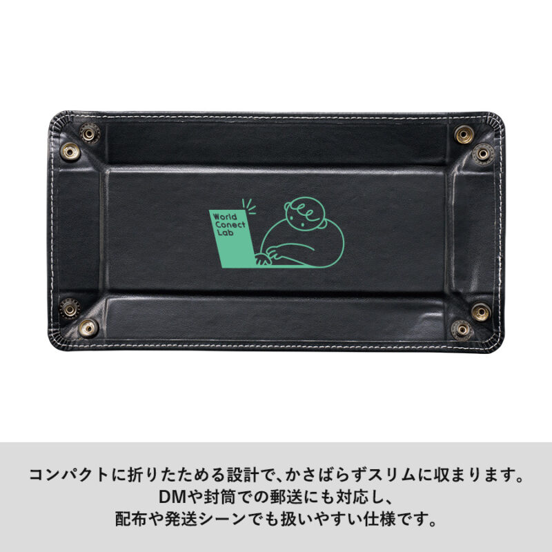 レザースタイルペントレイ ネイビー（7）