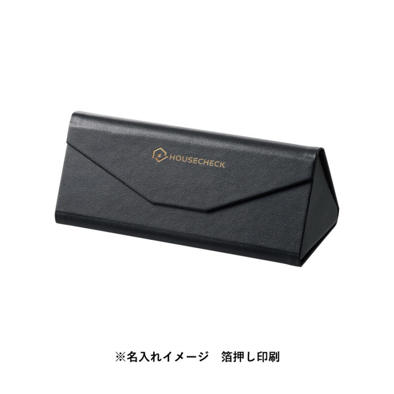 レザースタイルメガネケース ネイビー（8）