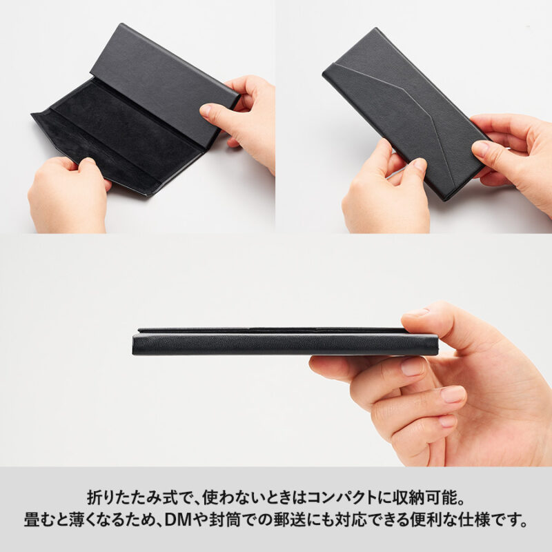 レザースタイルメガネケース ベージュ（6）
