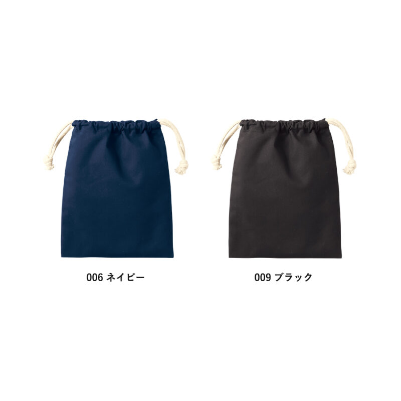 コットン巾着(S)　ネイビー（6）