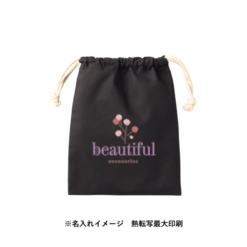 コットン巾着(S)　ネイビー（8）