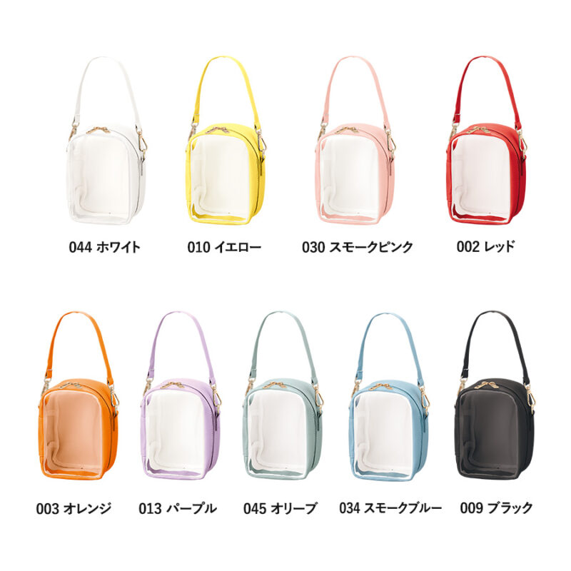 ぬいぐるみポーチ　スモークブルー（16）