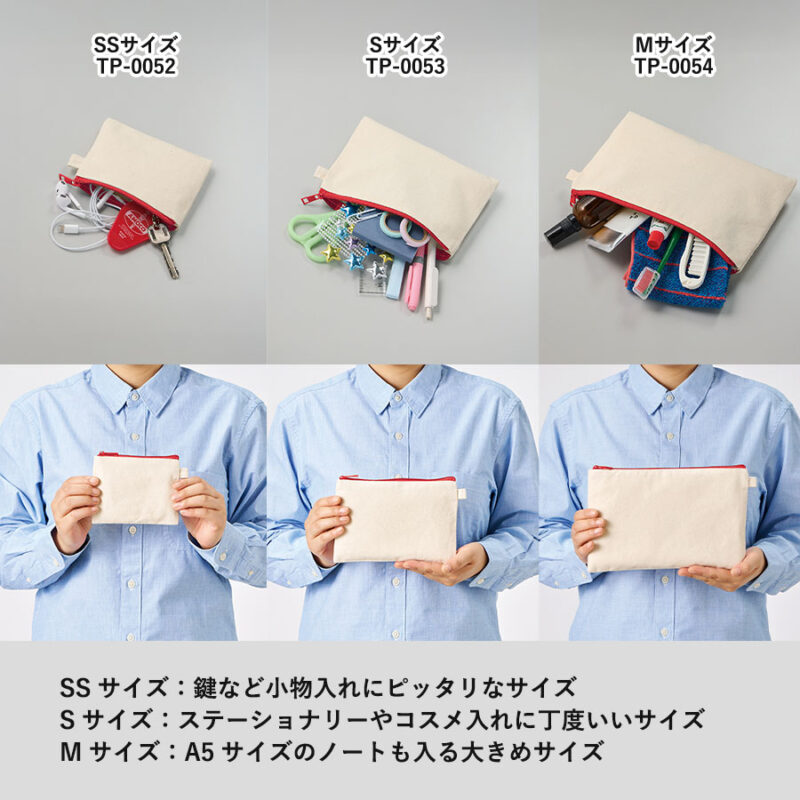 カラーファスナーキャンバスフラットポーチ(SS)　チャコールブラック（5）