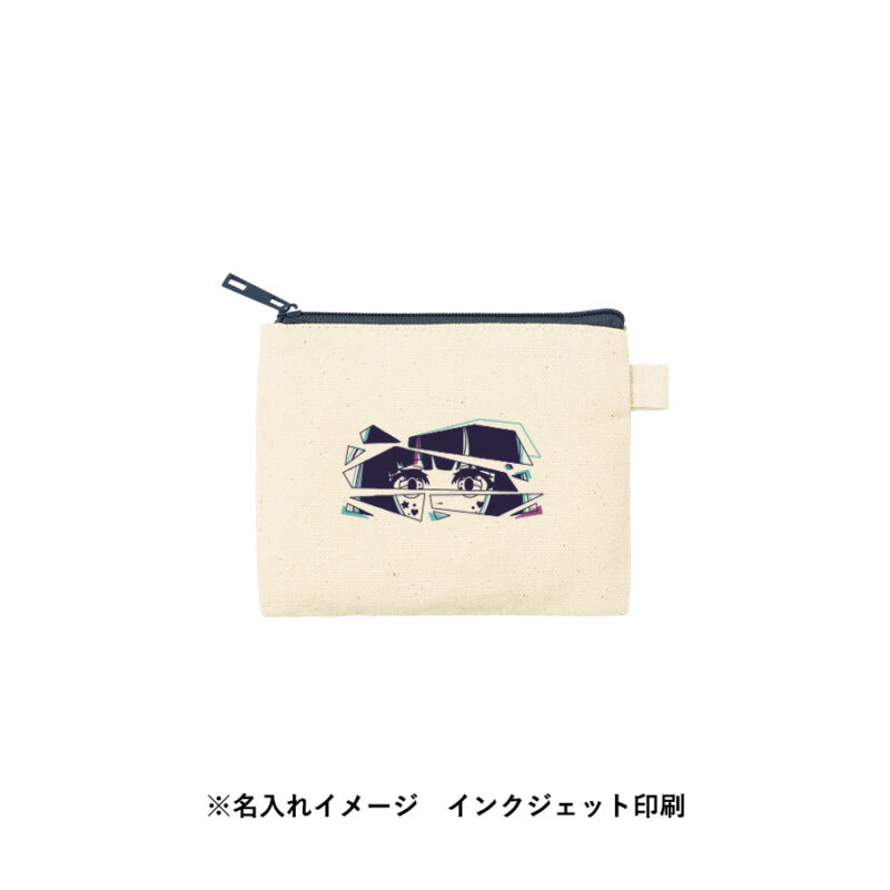 カラーファスナーキャンバスフラットポーチ(SS)　チャコールブラック（9）