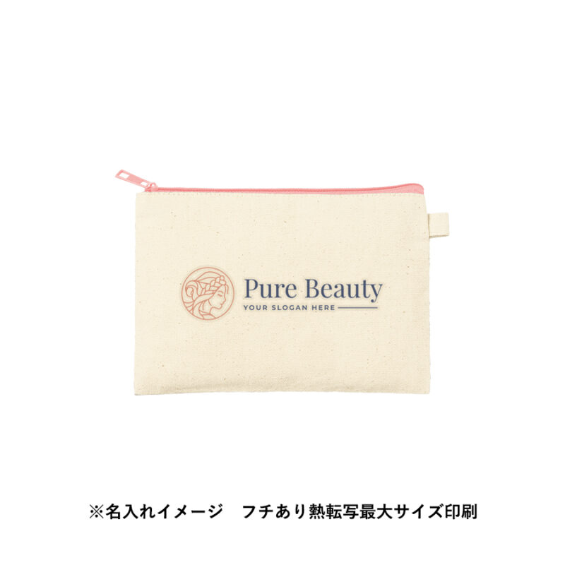 カラーファスナーキャンバスフラットポーチ(S)　ネイビー（7）