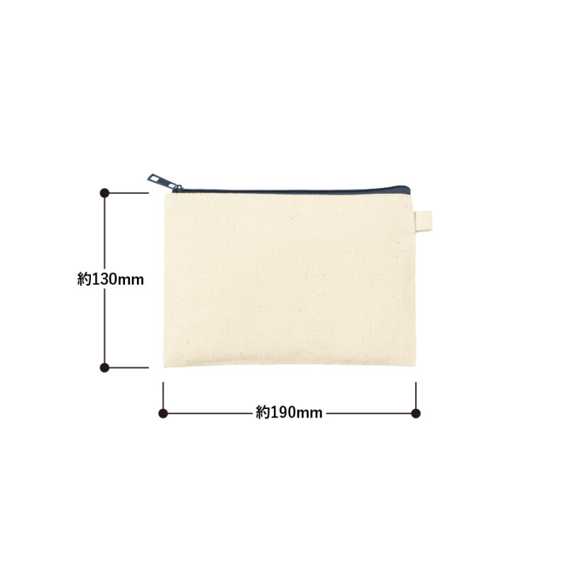 カラーファスナーキャンバスフラットポーチ(S)　ライトブルー（2）