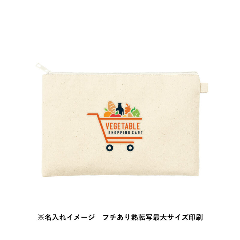 カラーファスナーキャンバスフラットポーチ(M)　パープル（7）