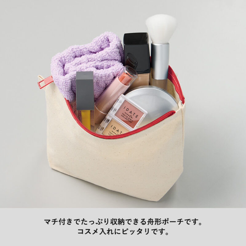 カラーファスナーキャンバスデイリーポーチ　ライトブルー（6）