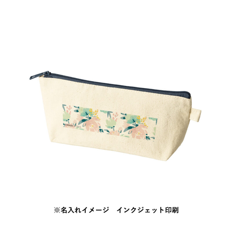 カラーファスナーキャンバスロングポーチ　チャコールブラック（10）