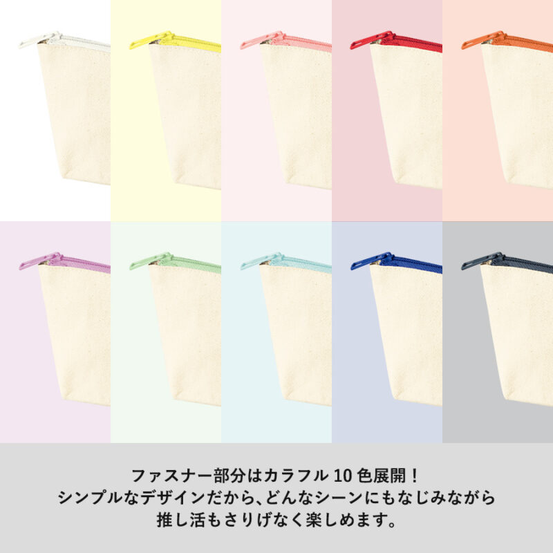 カラーファスナーキャンバスロングポーチ　イエロー（5）