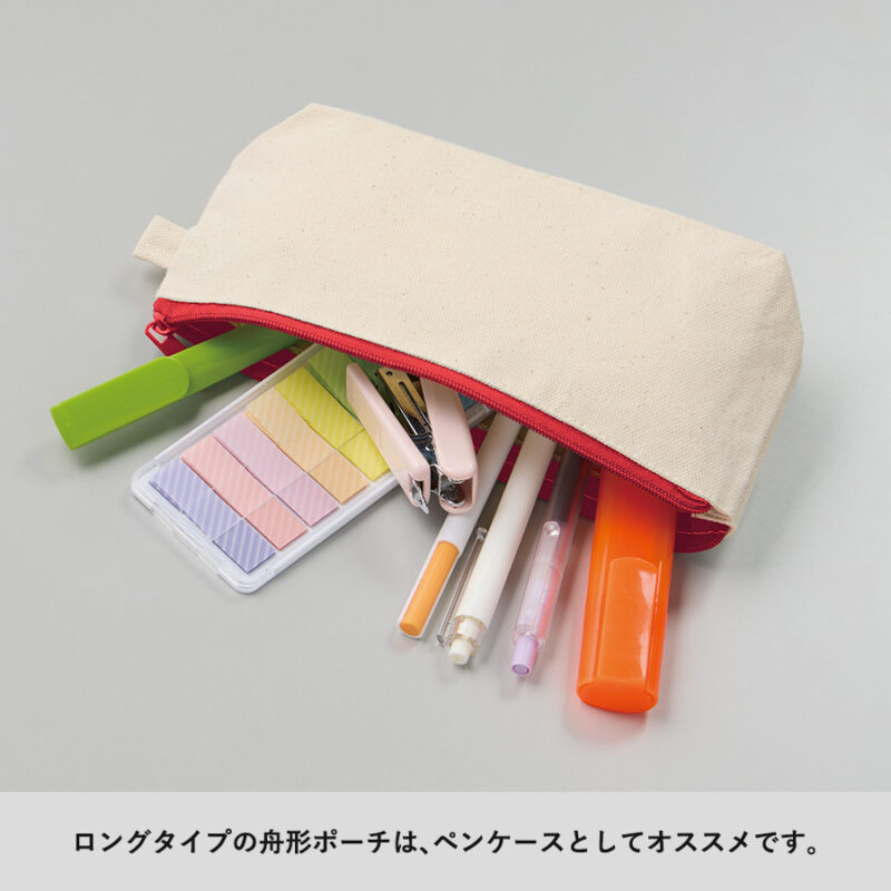 カラーファスナーキャンバスロングポーチ　ライトブルー（6）