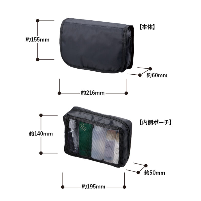 ベーシックハンギングポーチ ブラック（3）