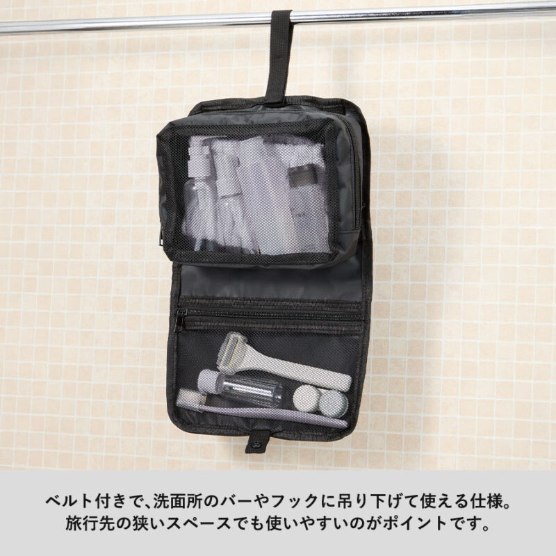 ベーシックハンギングポーチ ブラック（4）