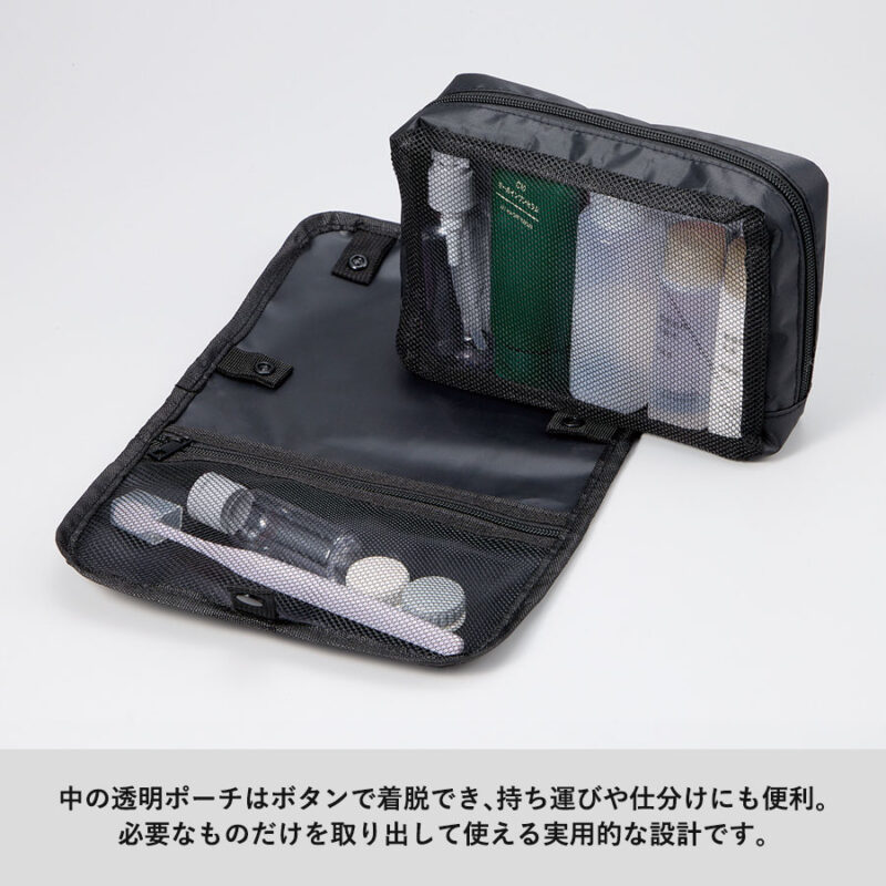 ベーシックハンギングポーチ ブラック（5）