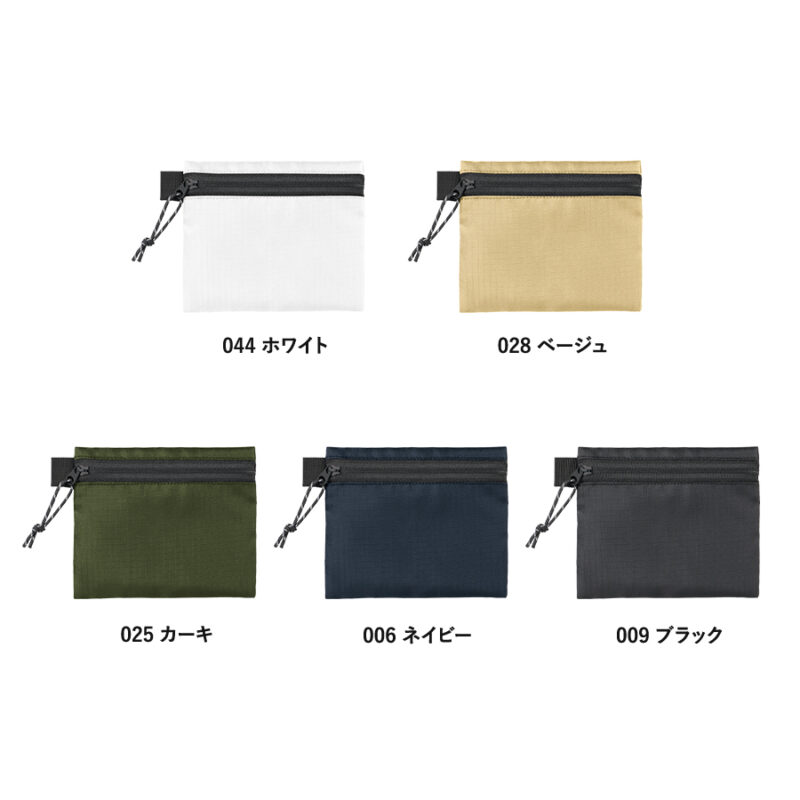 リップストップフラットポーチ(SS)　ネイビー（4）