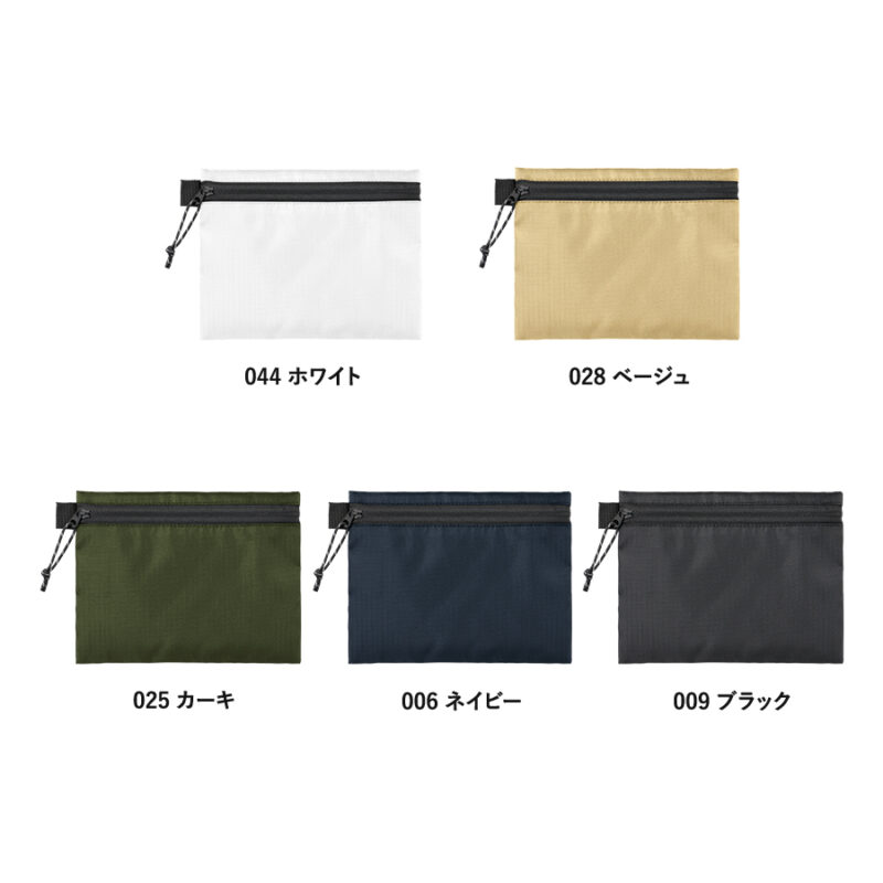 リップストップフラットポーチ(S)　ネイビー（3）