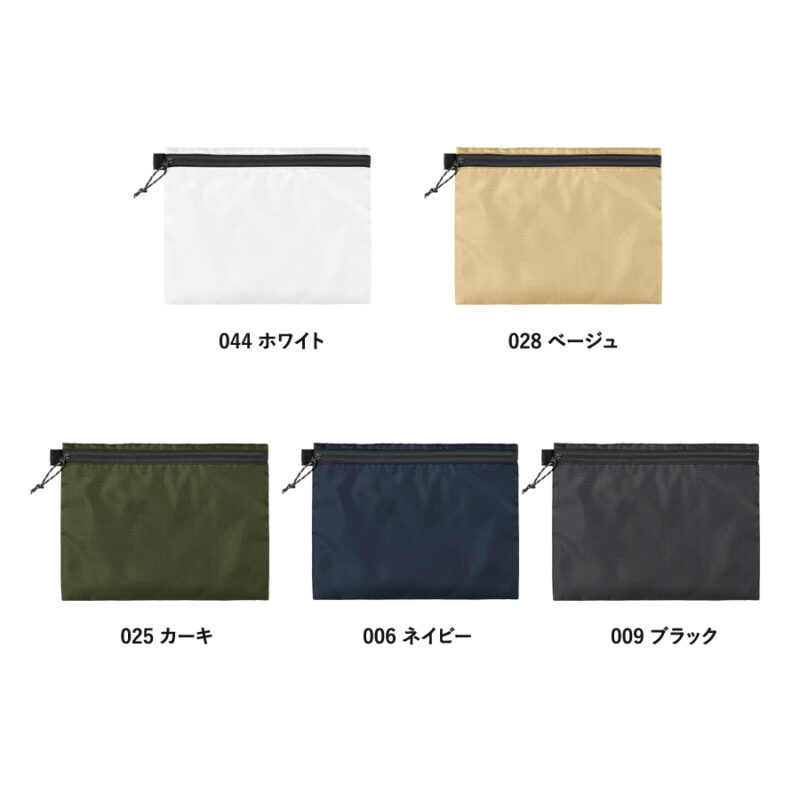 リップストップフラットポーチ(M) ネイビー（5）
