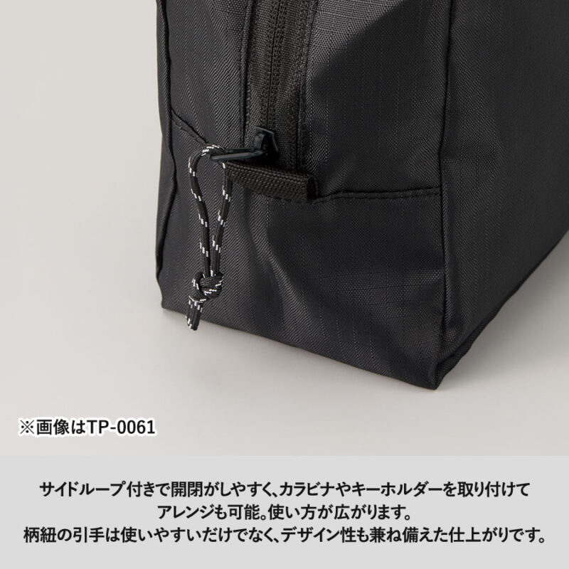 リップストップスクエアポーチ(M)　ブラック（4）