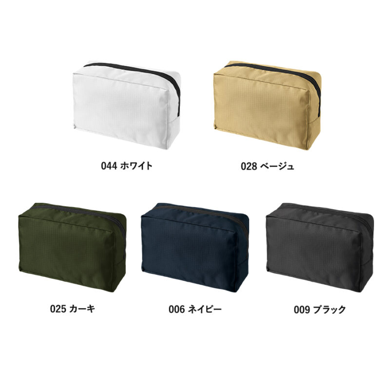 リップストップスクエアポーチ(L) ネイビー（3）