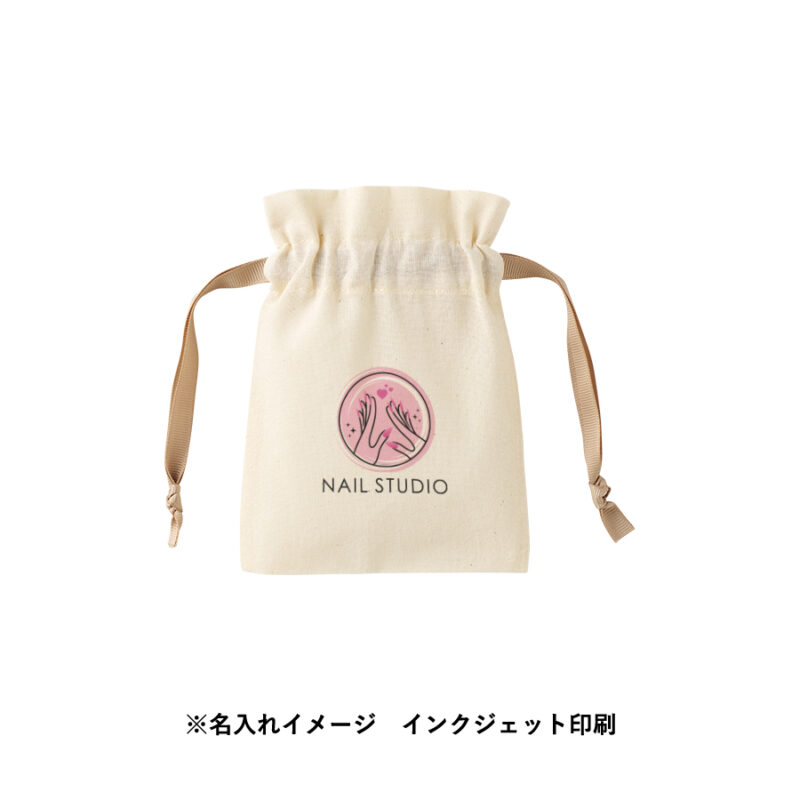 コットンカラーリボン巾着(SS)グレー（8）