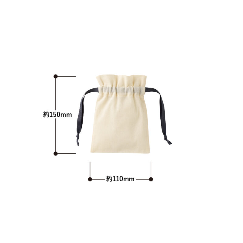 コットンカラーリボン巾着(SS)ライトブルー（2）