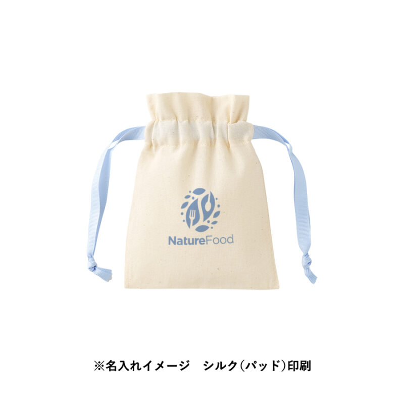 コットンカラーリボン巾着(SS)ライトブルー（6）