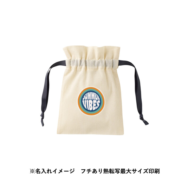 コットンカラーリボン巾着(SS)ライトブルー（7）